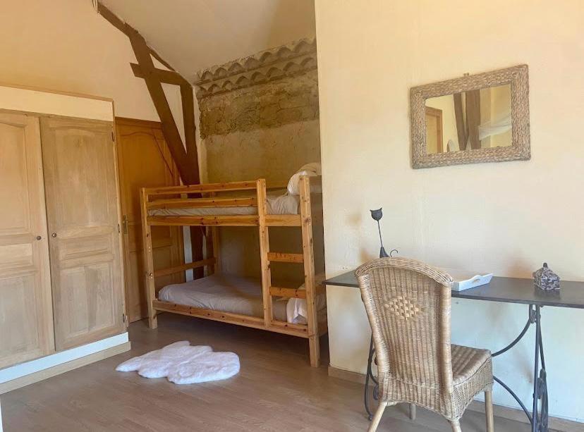 Maison D'Hotes Le Chai D'Armagnac Monguilhem Luaran gambar